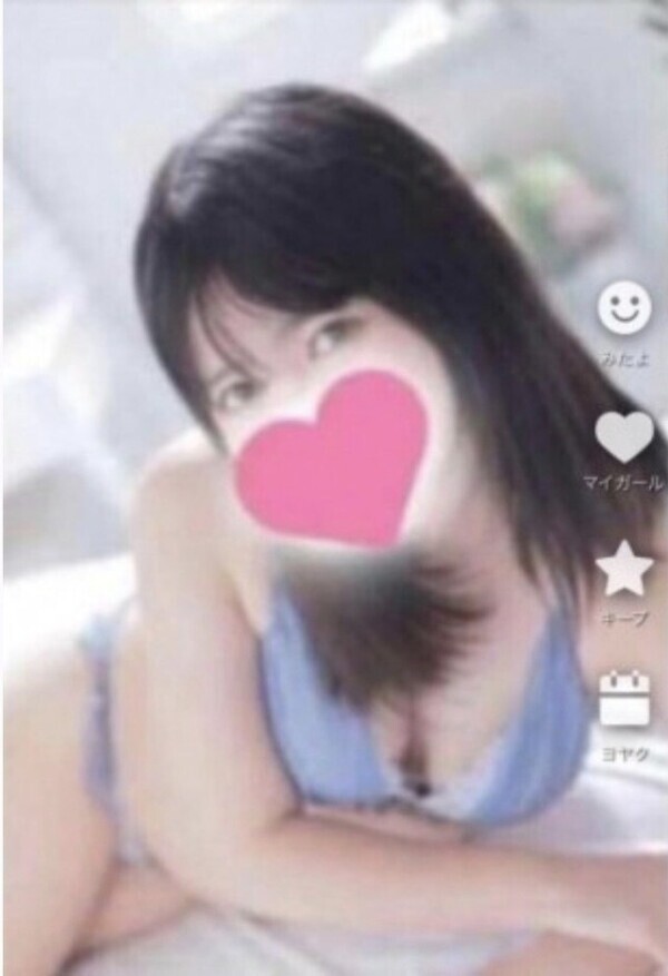 ホテルアーの90分の指名のお客様有り難う✨