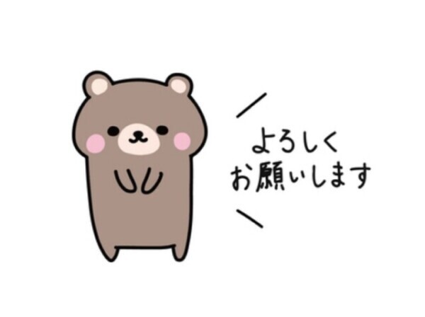 体験入店から3日間限定❣️