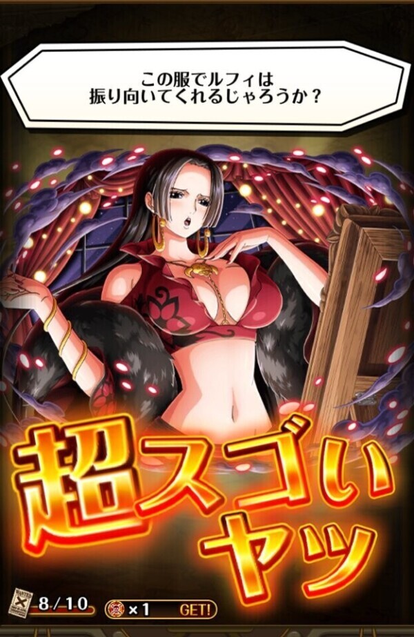 お休みの日の私。