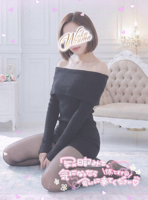 🌸もっと知って？