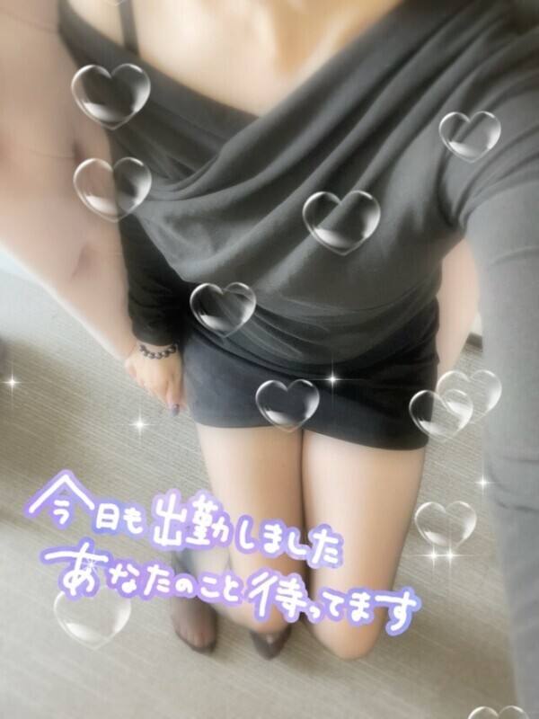 きたよ〜💕✨