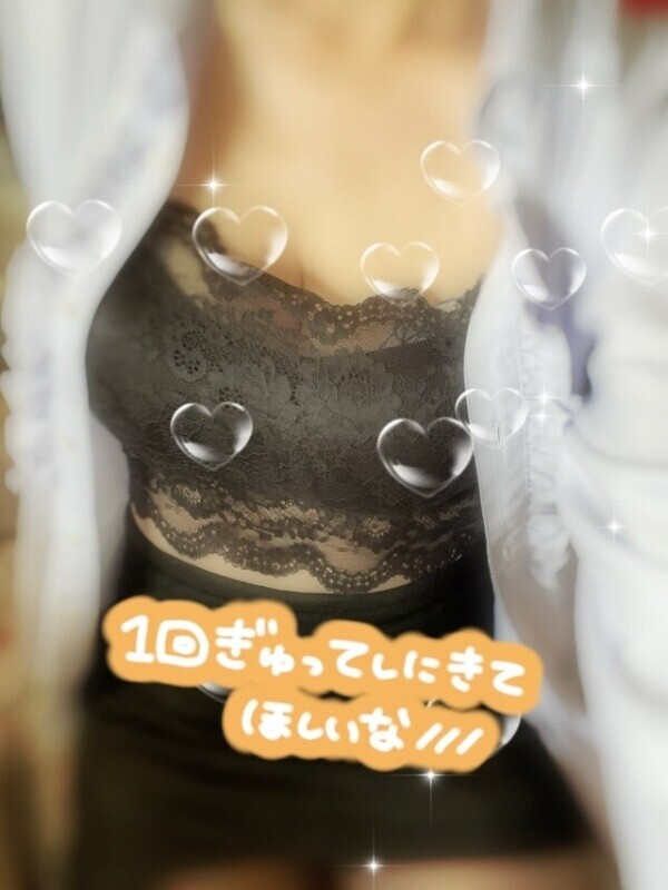 気持ちいい〜✨✨