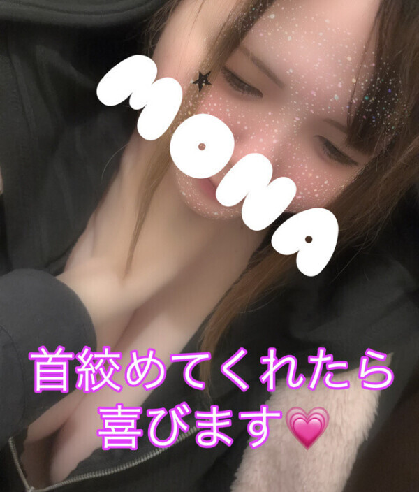 出勤してました💗