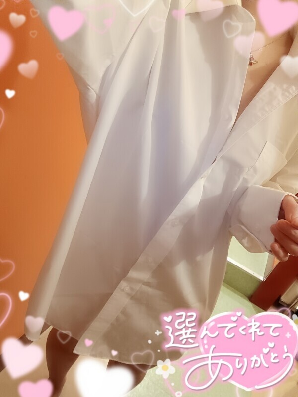 また今夜💙
