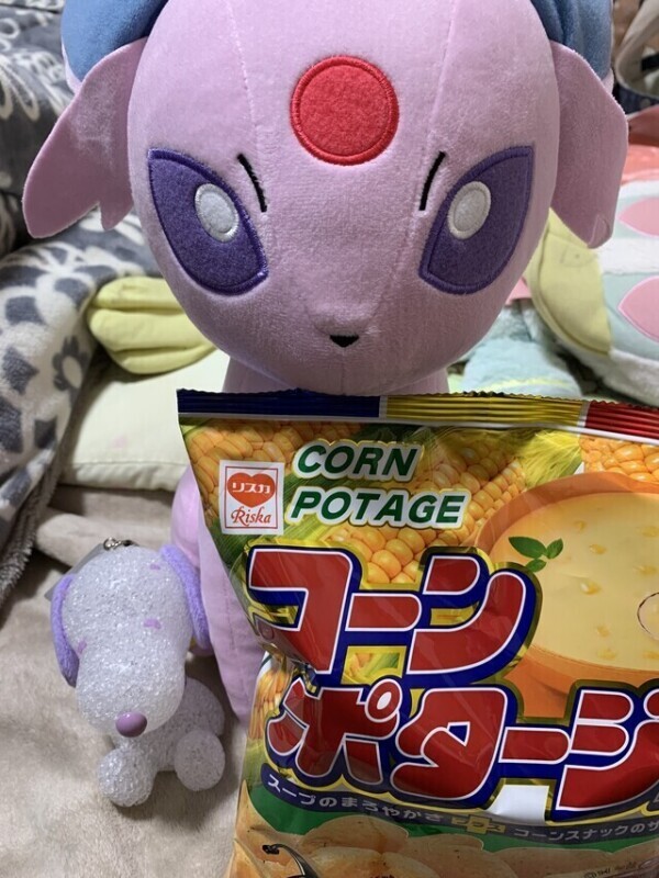 UFOキャッチャー