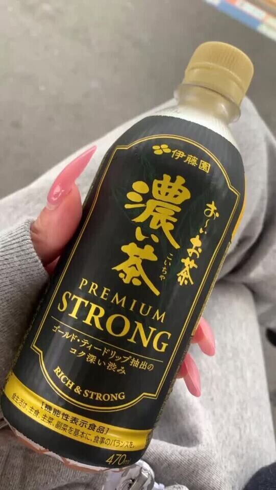 🌷.*何か違う