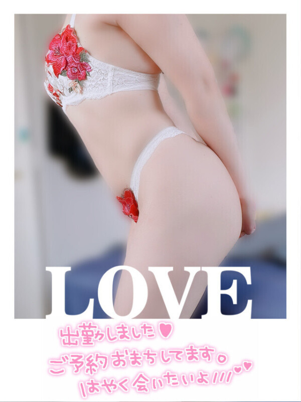出勤しました😉✨