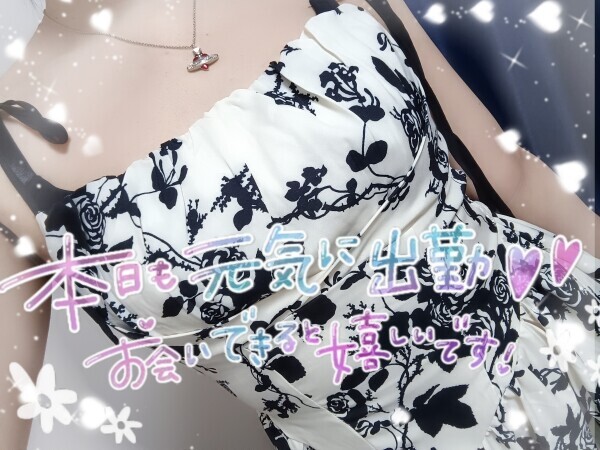 今日も⸜🫠🌷⸝‍