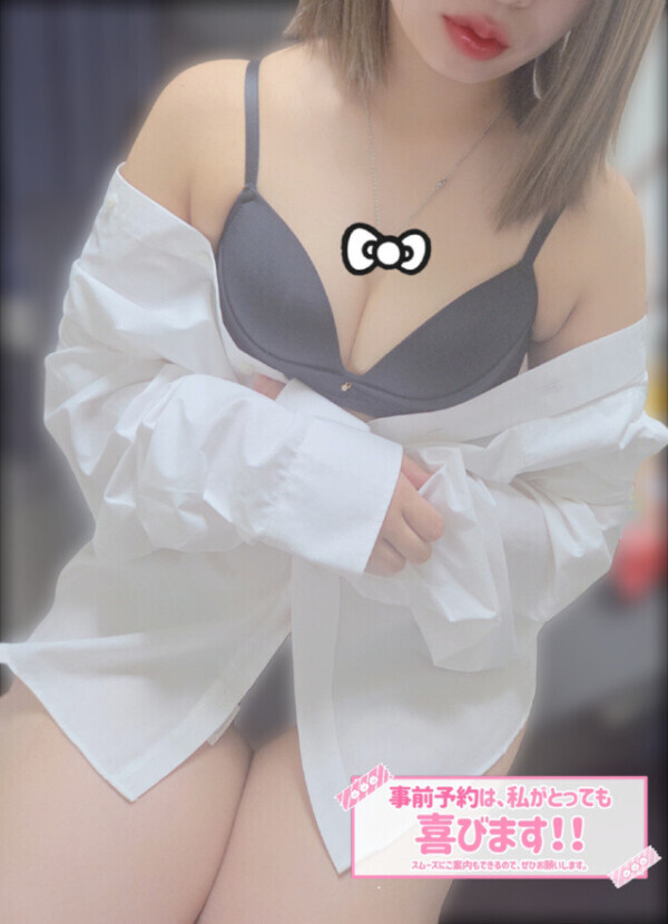 明日も○○○○出勤️🩵💜‪