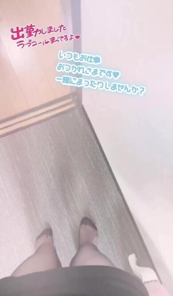 月曜日〜✨