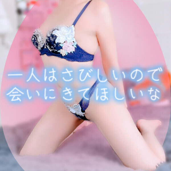 甘える🤔❓甘えられたい😏❓