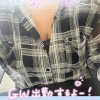 よしの