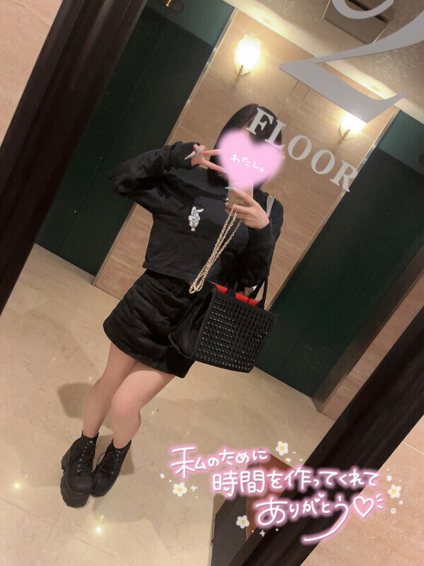 💌春日部KWAVE205号室S様