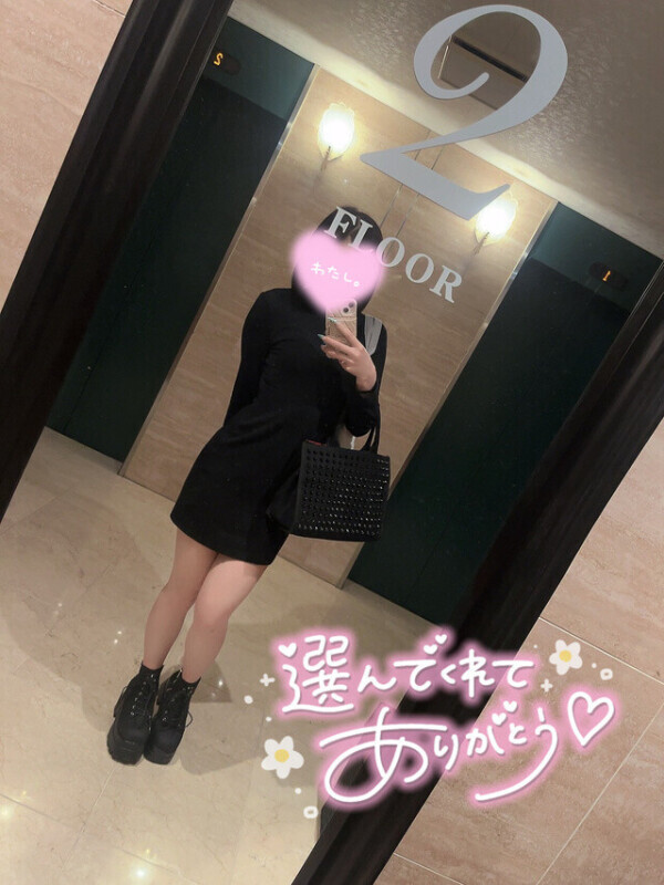 💌春日部KWAVE201号室Sくん