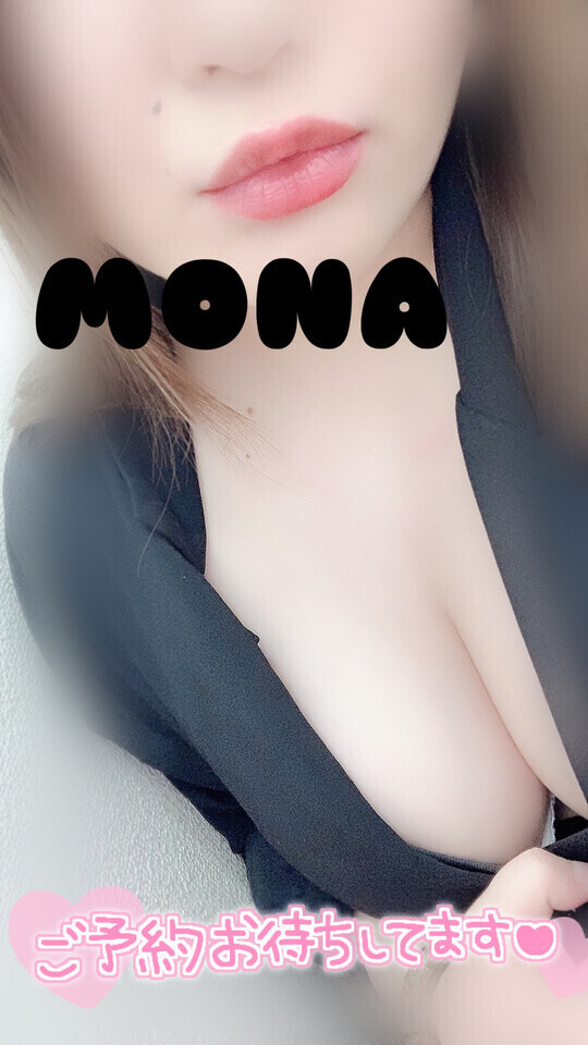 服装