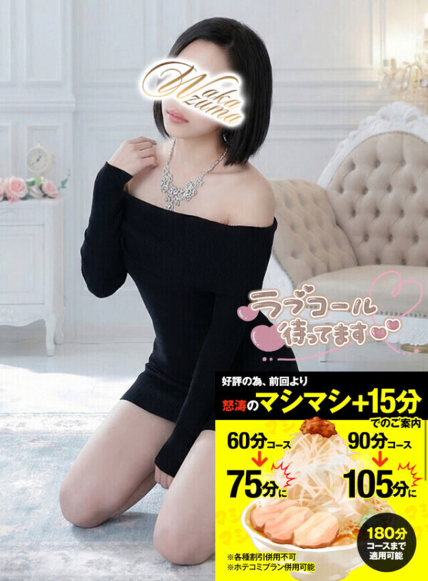 🗓️今週の予定出てます(ﾋﾟｭｯﾋﾟｭｯ)