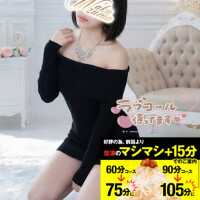 まい
