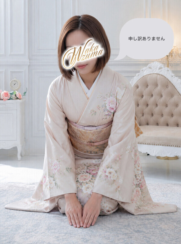 💜本日体調不良によりお休みです