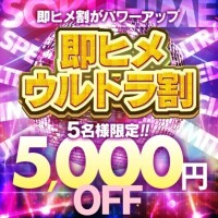 しおん