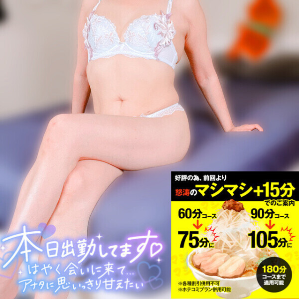 投稿が……😖💦