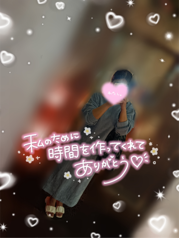ありがとうございました🙏🏻