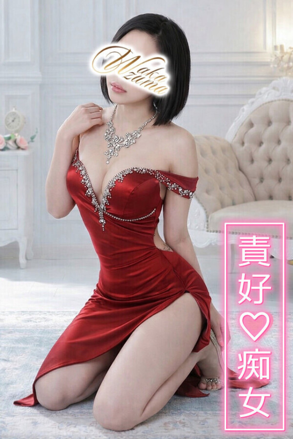 ⏰‪ 𓈒𓏸次回0:30からご案内可能です
