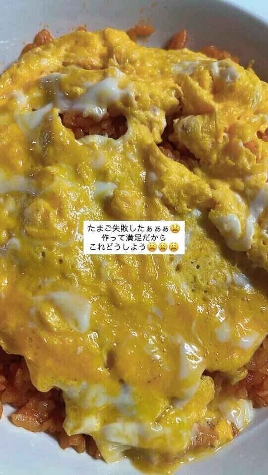 👩🏻‍🍳クックまいさん
