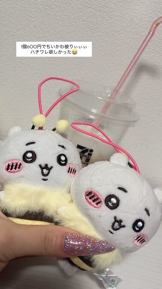 🐇推しとかではないんだけどね...