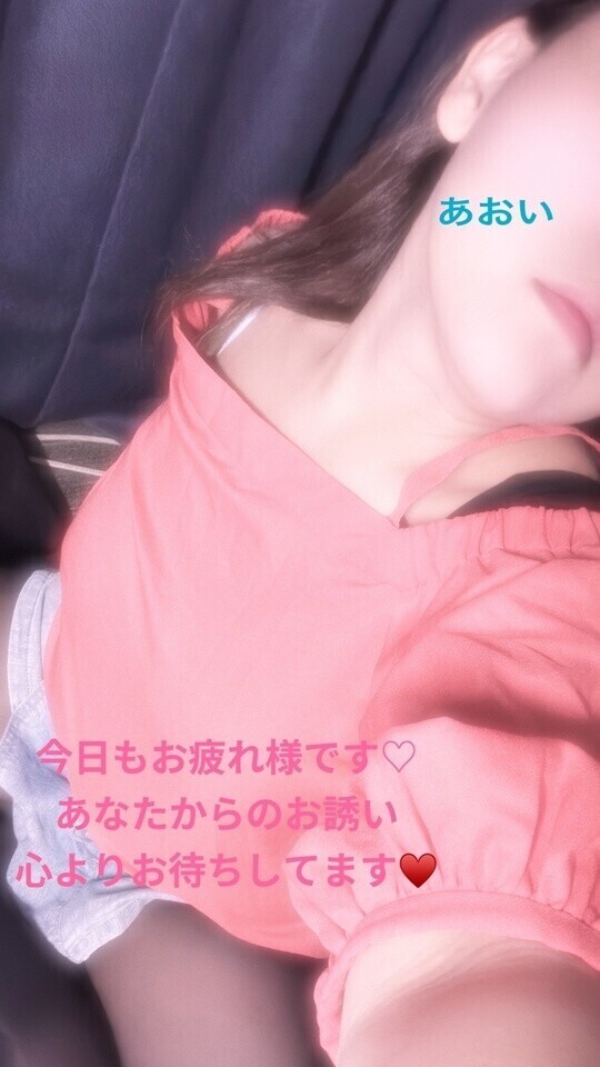 今日も♡