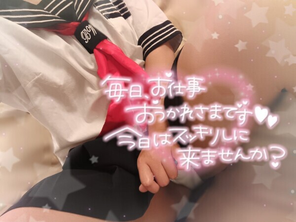出勤⸜💛⸝