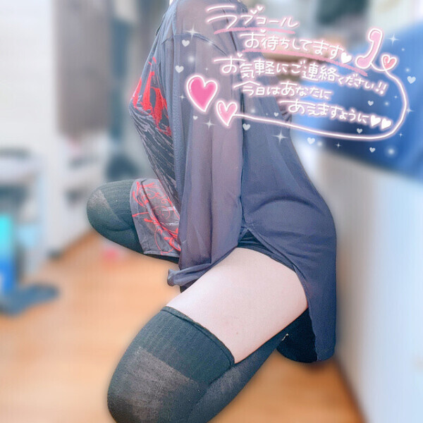 暑くなるのかな🤔❓