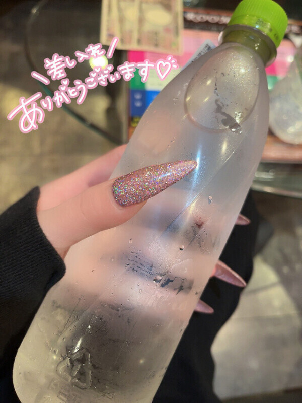💌スタイリッシュリゾート307号室120分ぬるぬるパンスト＋アイマスクT様