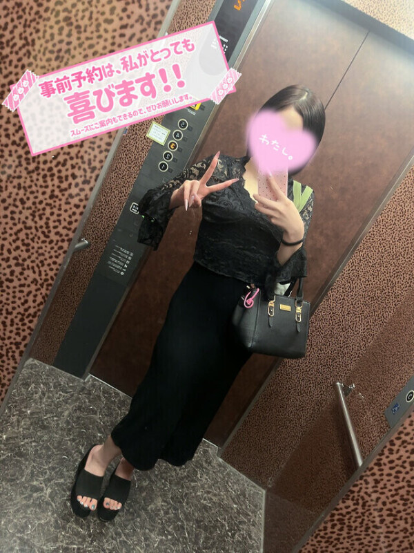 🌞次回出勤金曜日19:00からです