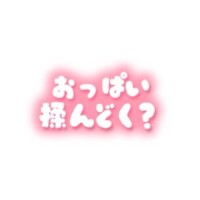 こころ