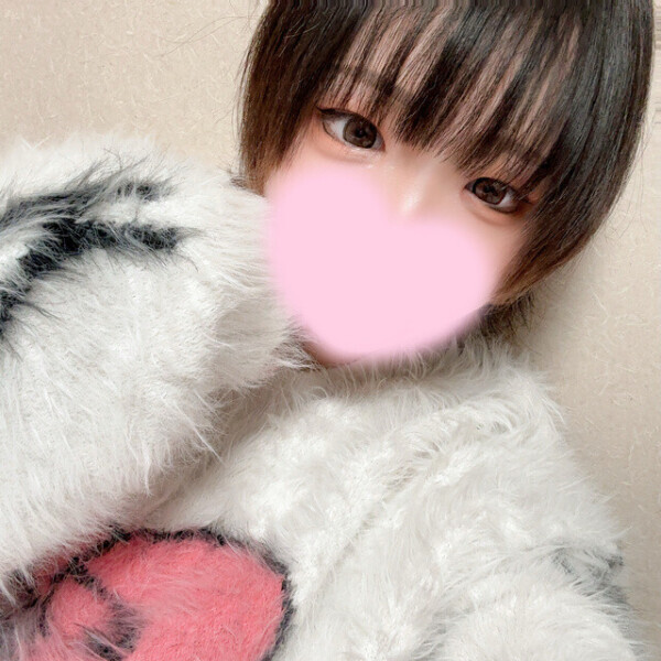 明日から出勤するよ♡