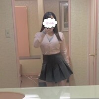 えいみ