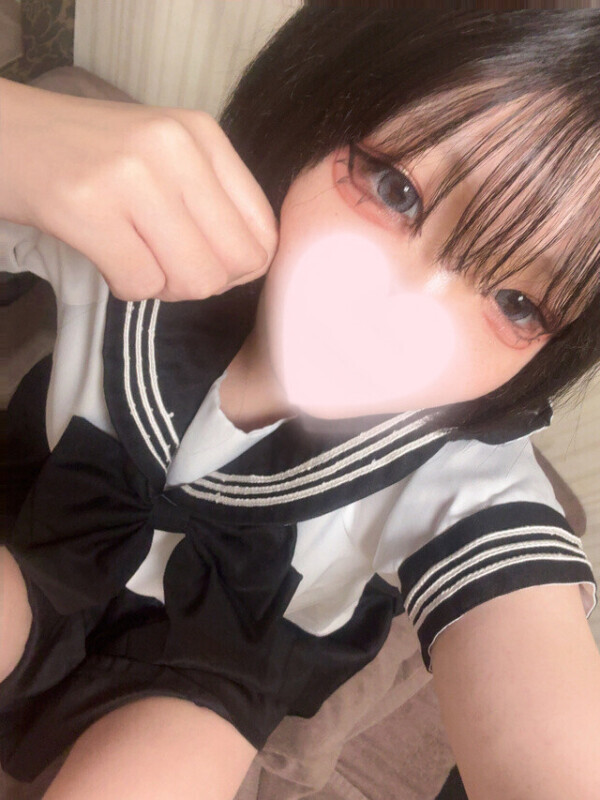 おはよう♡今日もよろしくね