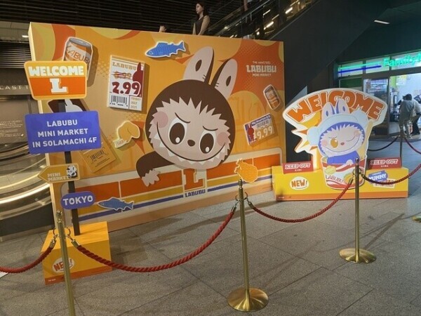 次回20時半頃〜🈳