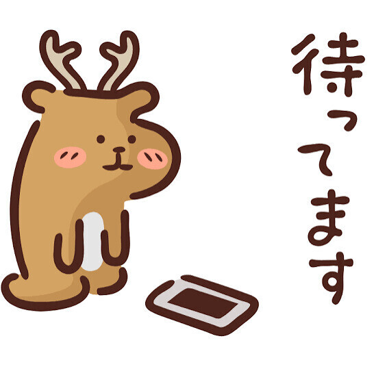 戻りました🙋🏻‍♀️