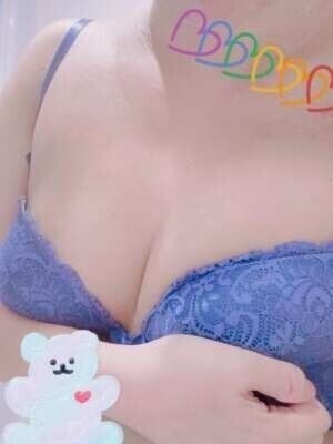 ありがとー