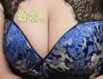 ダンディなお兄さんへ
