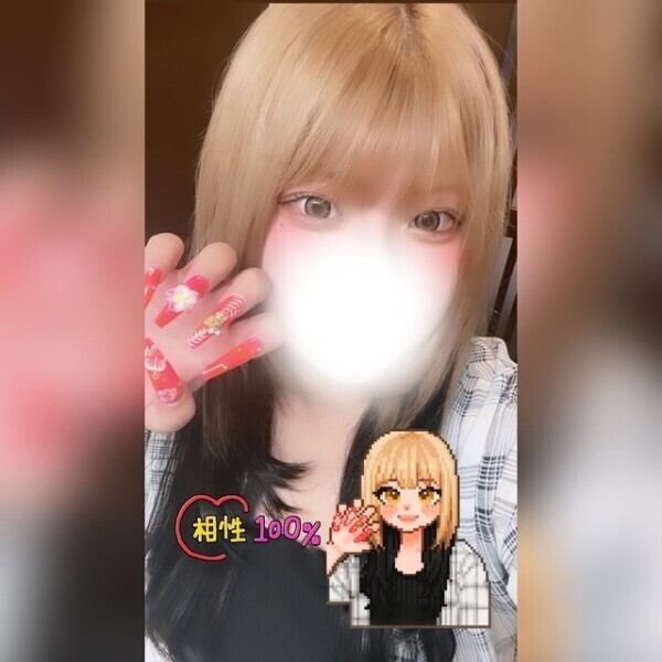 我慢できるならしてみて？