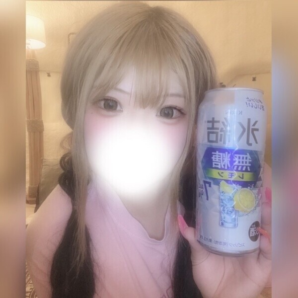 おこうに。