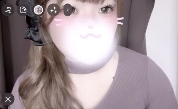 うにに会う日。