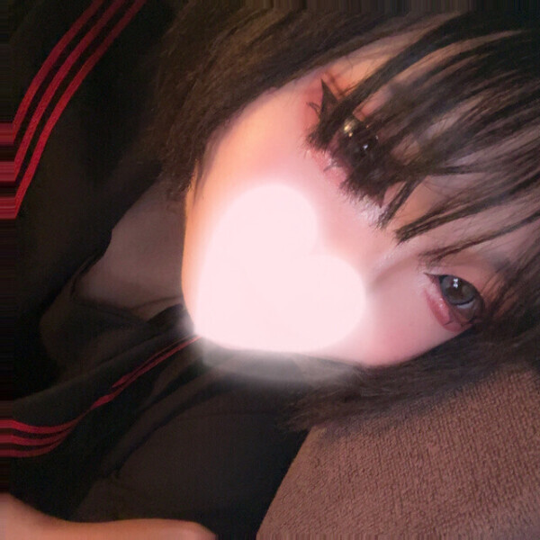 今なにしてるの？🤭💕