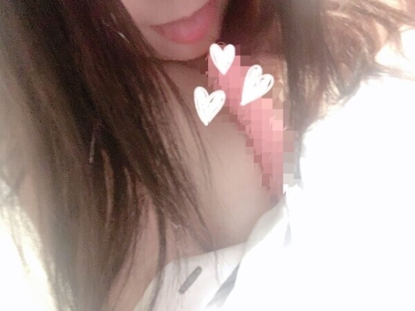 待ってるね💗