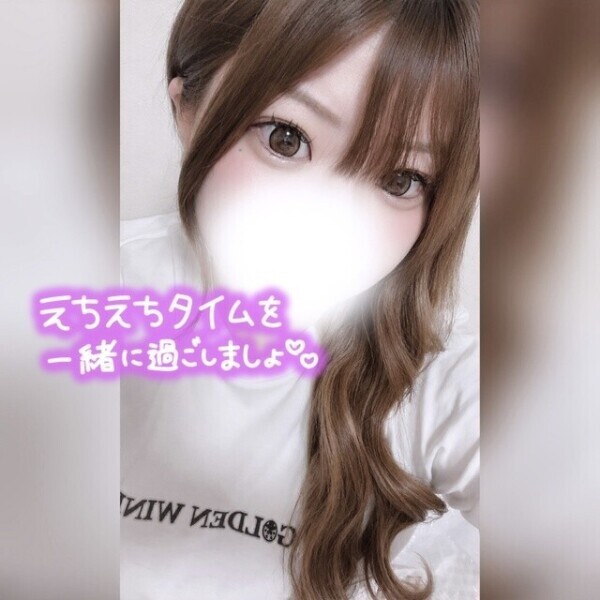 うにだけに見せて。