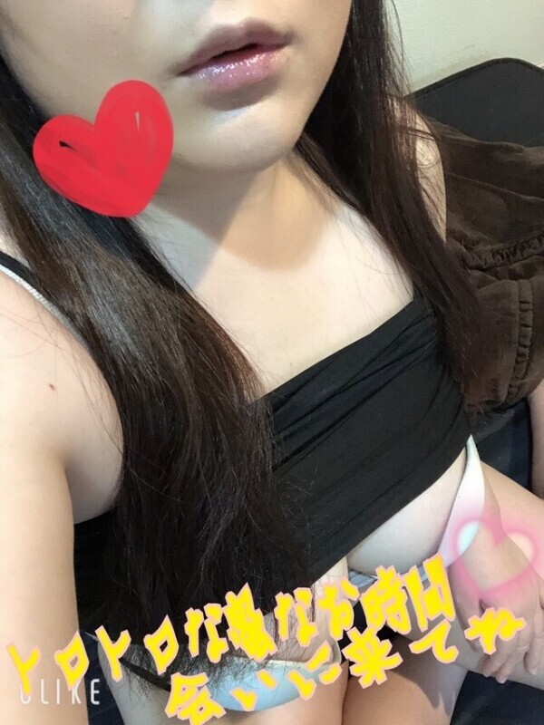 🧸💌