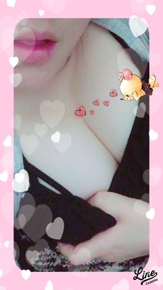 🤭