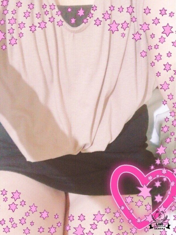 😋